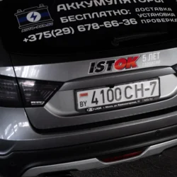 купить аккумулятор