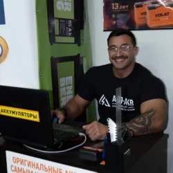 купить аккумулятор